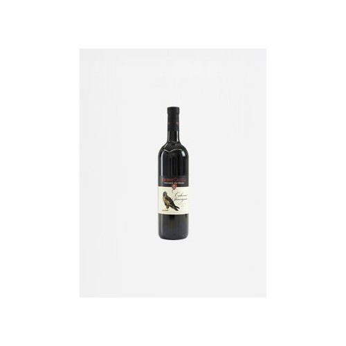 Logo Wine